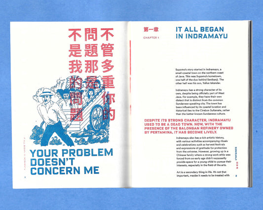 Senikanji by Felix Dass