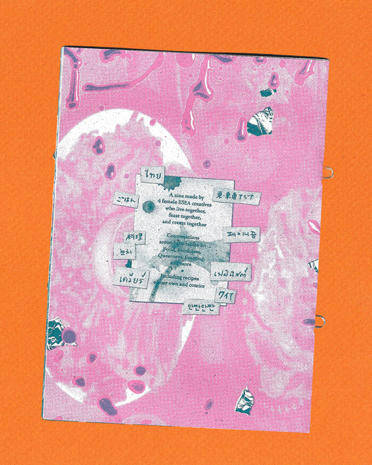 SPILLLL Vol. 1