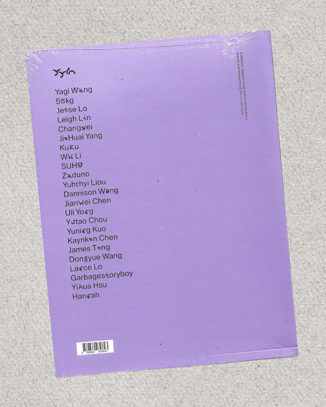 yyin. volume 1