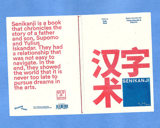 Senikanji by Felix Dass
