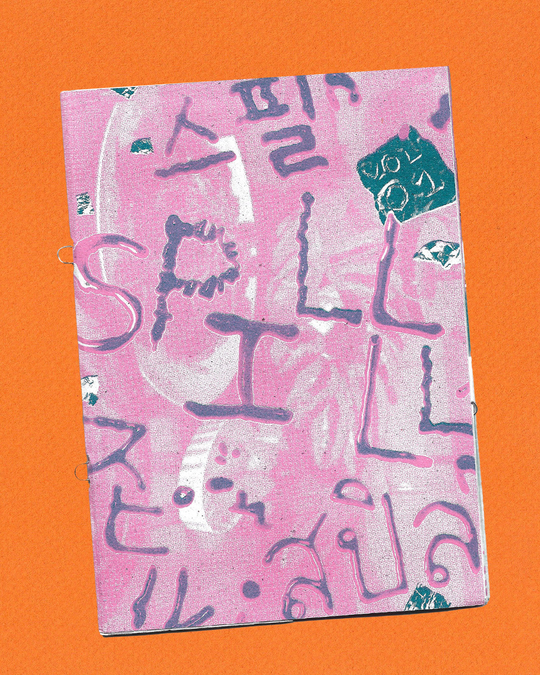 SPILLLL Vol. 1
