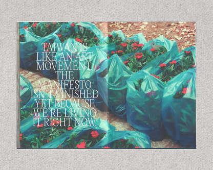 FatBoy Zine Issue 5: Taiwan, I Am Becoming What I Want To Be